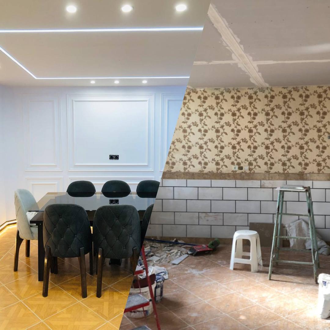 مشاوره تخصصی